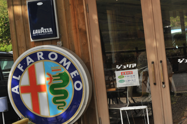 426 550 20.5 DSC_1620.jpg